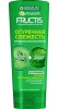 GARNIER FRUCTIS бальзам д/волос склонных к жирности огуречная свежесть 387мл