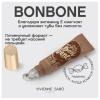VIVIENNE SABO бальзам для губ с пептидами bonbone т.03