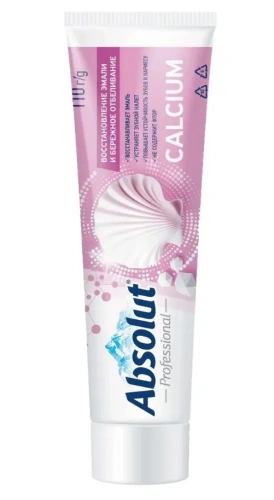 ABSOLUT Professional паста зубная calcium восстановление эмали и бережное отбеливание 110г