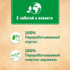 БРЕФ туалетный блок сила-актив свежесть лаванды 2*50г