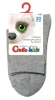 CONTE носки детские 3D SOCKS 24С-70СП серый р.20