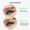 INFLUENCE BEAUTY маркер для бровей brow robot с т.кой кистью т.01