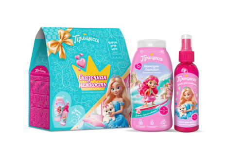 ПРИНЦЕССА набор подарочный сказочная нежность шампунь-бальзам 250мл,спрей послушные кудряшки150мл  