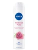 NIVEA антиперспирант жен. нежная роза 150мл спрей 83488