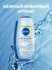 NIVEA гель д/душа увлажняющий 250мл 80802