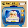 Украшение подвесное с предсказанием новогодний огонек 9*7,6*0,1см 91144(28)