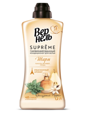 Парфюмированный кондиционер ополаскиватель для белья Вернель Supreme Шарм, 1,2 л