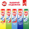 ПЕМОЛЮКС порошок чистящий лимон 480г