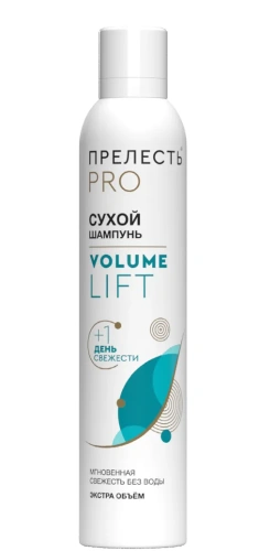 ПРЕЛЕСТЬ шампунь сухой д/волос volume lift 200мл