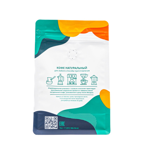 Кофе молотый ароматизированнный "Ирландский крем", 150г/6