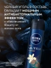 NIVEA MEN антиперспирант ультра карбон 150мл спрей 85367