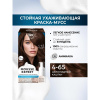 Краска-мусс для волос Глисс Кур Mousse Expert, тон: 4-65 шоколадный каштан, 85 мл