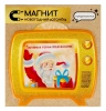 Украшение подвесное с предсказанием новогодний огонек 9*7,6*0,1см 91144(28)