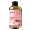 ECOLATIER Urban пена д/ванн гранат и манго 600мл
