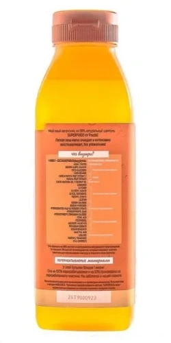 GARNIER FRUCTIS шампунь д/волос папайя superfood 350мл