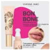 VIVIENNE SABO бальзам для губ с пептидами bonbone т.02