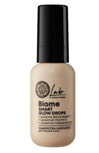 LAB BIOME Smart сыворотка-хайлайтер д/сияния кожи 40мл