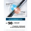 Краска-мусс для волос Глисс Кур Mousse Expert, тон: 7-70 пикантный медный, 85 мл