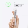 INFLUENCE BEAUTY консилер replicant стойкий плотный т.01