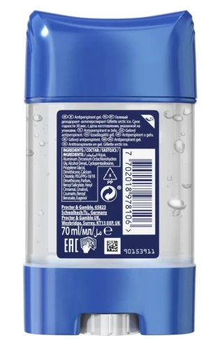 GILLETTE дезодорант-антиперспирант гелевый arctic Ice 70мл