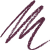 INFLUENCE BEAUTY карандаш для губ lipfluence автоматический гелевый стойкий т.12