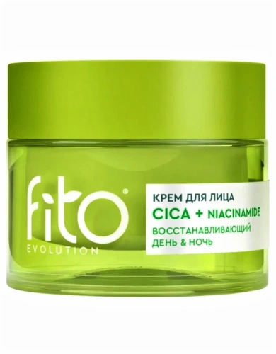 FITO EVOLUTION крем д/лица cica + niacinamide 50мл
