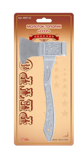 Мультидом Ретро молоток-топорик д/мяса AN57-22
