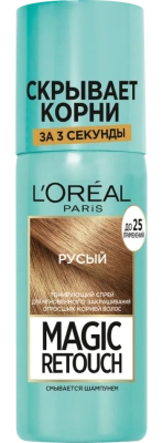 LOREAL MAGIC RETOUCH спрей д/волос тонирующий т.4 русый
