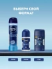 NIVEA MEN антиперспирант экстремальная свежесть 150мл спрей 82884