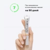 INFLUENCE BEAUTY консилер replicant стойкий плотный т.02