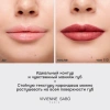 VIVIENNE SABO карандаш для губ jolies levres т.110