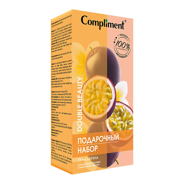 COMPLIMENT Double Beauty набор подарочный №1830: скраб д/тела 400мл, соль д/в