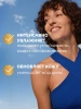 NIVEA-VISAGE крем д/лица ночной энергия молодости 55+ 50мл 81282