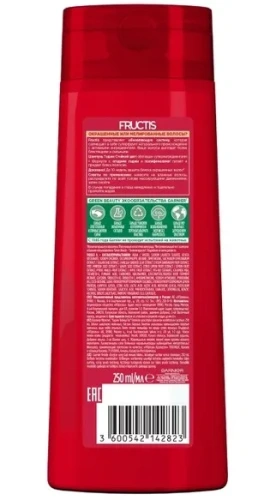 GARNIER FRUCTIS шампунь д/окрашенных волос стойкий цвет годжи 250мл