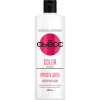 СЬЁСС бальзам д/волос color 450мл