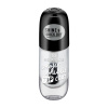 ESSENCE покрытие д/ногтей топовое colour shield