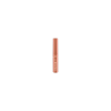 ESSENCE подводка д/глаз с эффектом металлик colour it! metallic liquid liner т.01