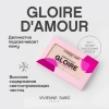 VIVIENNE SABO палетка хайлайтеров highlighter palette gloire d amour т.02
