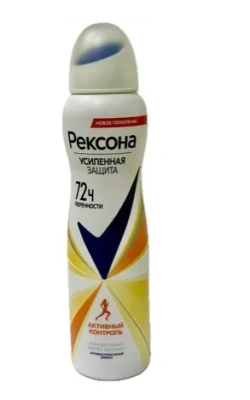 РЕКСОНА антиперспирант жен. антибактериальный эффект 150мл спрей