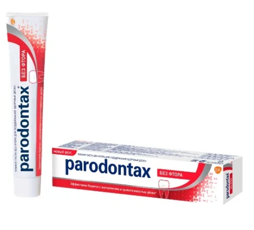 PARODONTAX паста зубная классик 75мл