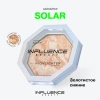 INFLUENCE BEAUTY хайлайтер solar с сияющими частицами