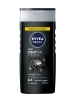 NIVEA MEN гель д/душа сила угля 250мл 84045