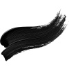 STELLARY тушь для ресниц удлиняющая wild black т.01