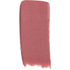 STELLARY помада для губ устойчивая rich nude т.10