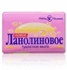 НЕВСКАЯ КОСМЕТИКА мыло туалетное ланолиновое 90г