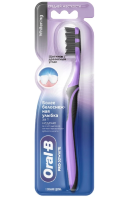 ORAL_B Pro щетка зубная 3d white с древесным углем