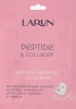 LARUN маска д/лица тканевая peptide&collagen 25мл