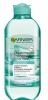 GARNIER Skin naturals мицеллярная вода алоэ 400мл
