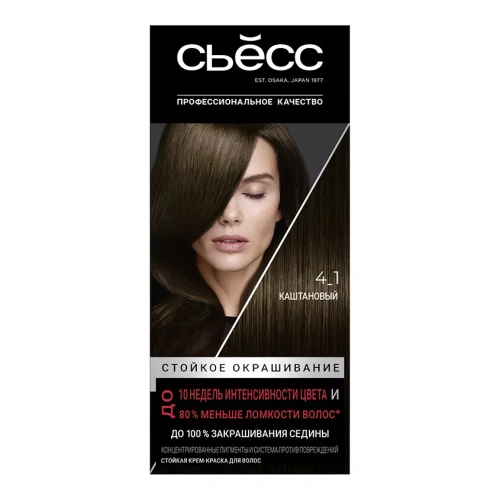 СЬЁСС COLOR краска д/волос т.4-1 каштановый