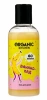ORGANIC SHOP набор подарочный женский банановое безумие гель д/душа, молочко д/тела